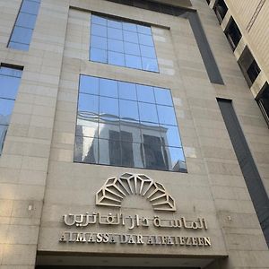 Al Massa Dar Al Fayzeen Makkah